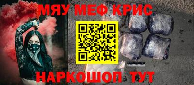 СК Бузулук