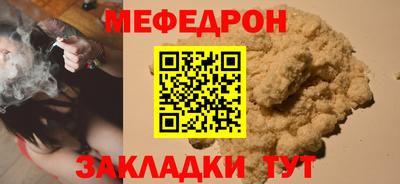 СК Бузулук
