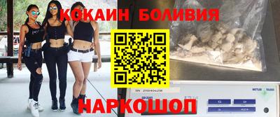СК Бузулук
