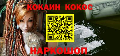 MDMA Premium VHQ Будённовск