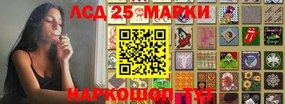 MDMA Premium VHQ Будённовск
