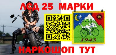MDMA Premium VHQ Будённовск