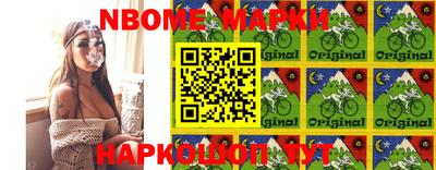 мдпв Бугуруслан