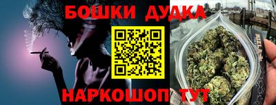 MDMA Premium VHQ Будённовск