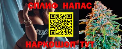 мдпв Бугуруслан