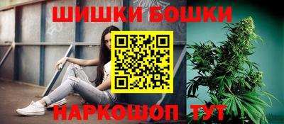 СК Бузулук