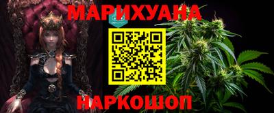 MDMA Premium VHQ Будённовск