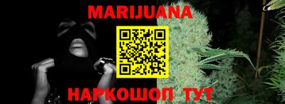 СК Бузулук