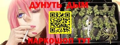 СК Бузулук