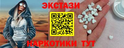 СК Бузулук
