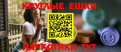 СК Бузулук