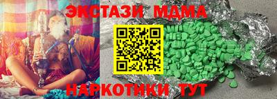 СК Бузулук
