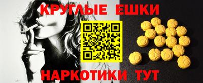 СК Бузулук