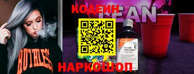 СК Бузулук