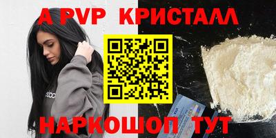 СК Бузулук