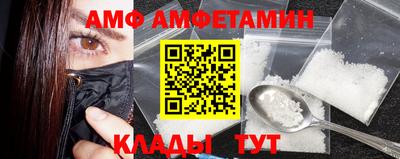 мдпв Бугуруслан