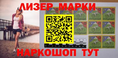 мдпв Бугуруслан