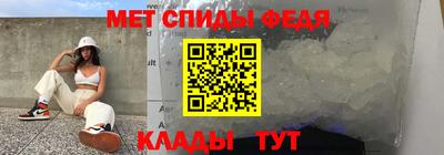 MDMA Premium VHQ Будённовск