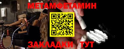 СК Бузулук