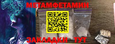 MDMA Premium VHQ Будённовск