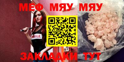 MDMA Premium VHQ Будённовск